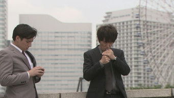 Episode 7 — 白い凶器 （悲）