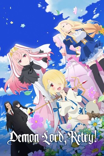Demon Lord, Retry! (2019) YIFY