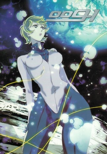009-1: Season 1