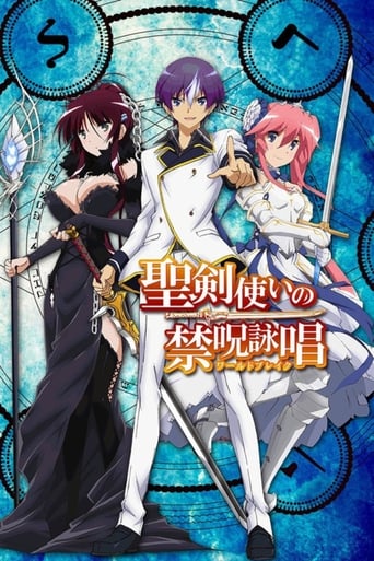 Seiken Tsukai no World Break torrent magnet 