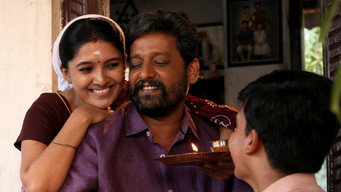 #8 Anjaamai