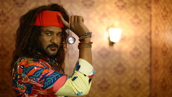 Bagheera media image
