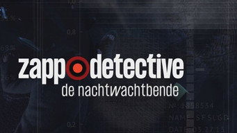 #4 Zapp Detective