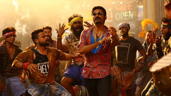Escena 12 de Maari 2
