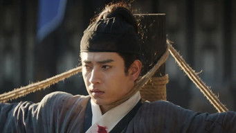 Episode 5 — Episode 5