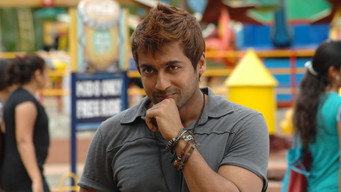 #11 7Aum Arivu