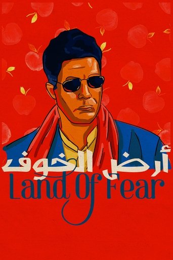 Land of Fear poster