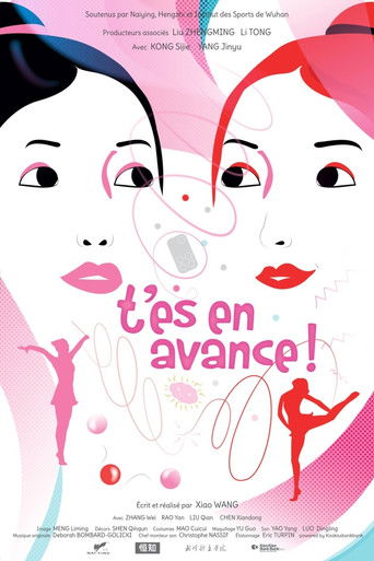 You Are Early! poster