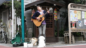 Galeria 4 - Detroit Metal City