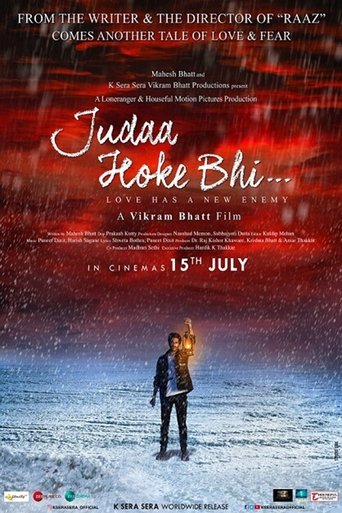 Poster of Judaa Hoke Bhi