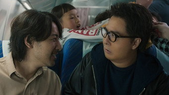 #8 Увійти товстим драконом