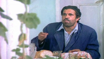 Mr. Leon (1982)