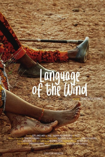 Language of the Wind poster