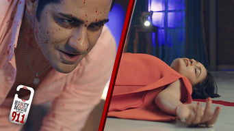 Episode 5 — The Past