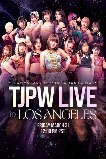 Tokyo Joshi Pro Wrestling Live in Los Angeles poster