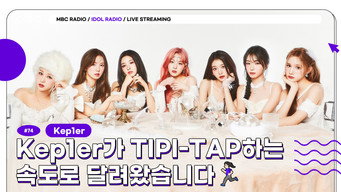 Episode 74 — Episode 74