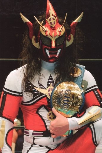 Image of Jushin Thunder Liger