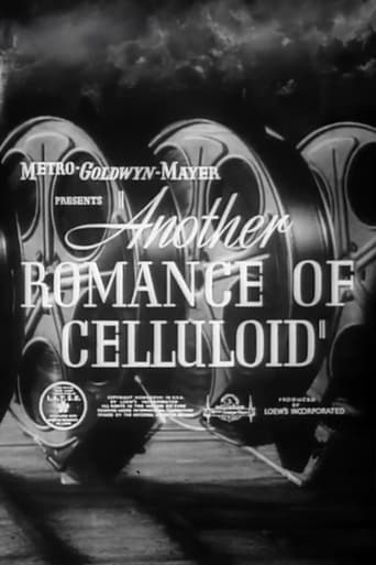 Another Romance of Celluloid en streaming 