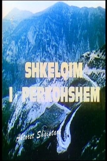 Shkëlqim i përkohshëm
