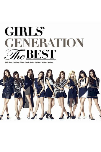 Girls' Generation THE BEST ~New Edition~