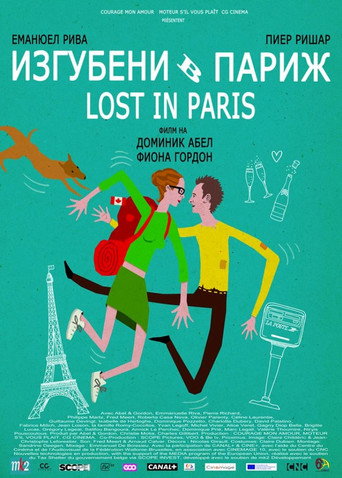 Perdidos em Paris — Pôsteres 18