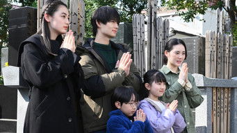 Episode 11 — Episode 11