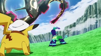 Cena de Além Do Arco-Íris Brilhante