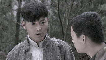 Episode 5 — Episode 5