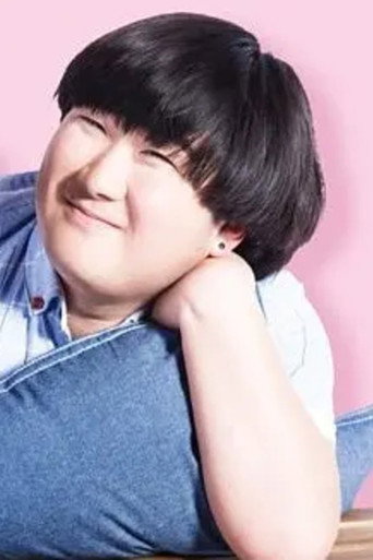 Jin Zihe