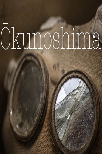 Ōkunoshima