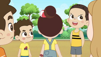 เกมล่าสมบัติ