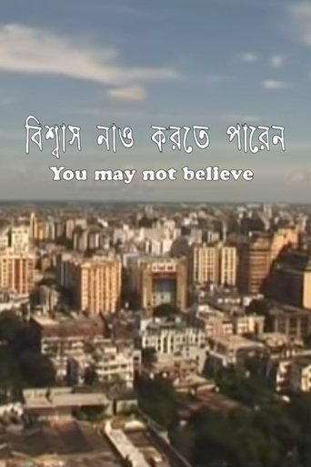 You May Not Believe (2006)