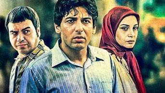 The Fifth Sun (2010)