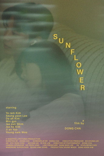 Sunflower (2025)