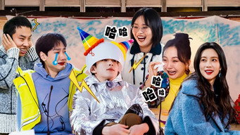 第3話：Episode 2 (Part 1)