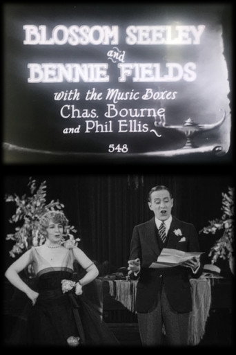 Blossom Seeley and Bennie Fields