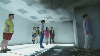 Episodio 2 — Episodio 2