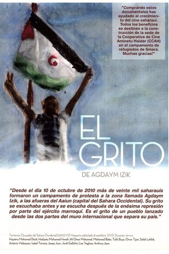 Gdeim Izik's cry
