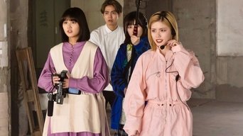 Episode 4 — Episode 4