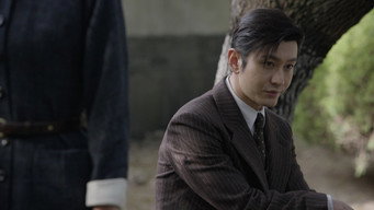 Episode 18 — Episode 18