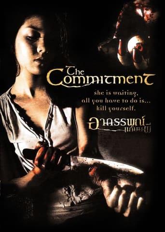 Poster för The Commitment