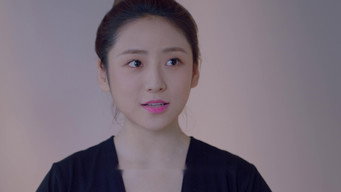 Episode 7 — Episode 7