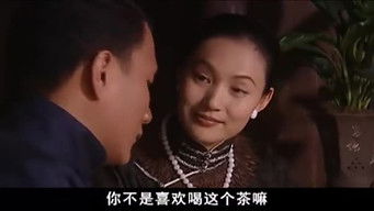 Episode 1 — Episode 1