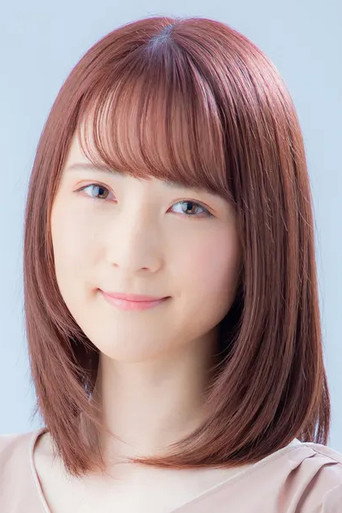 Foto de 田中那実