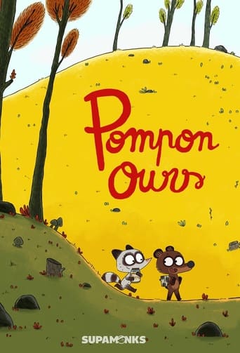 Poster of Pompon Ours
