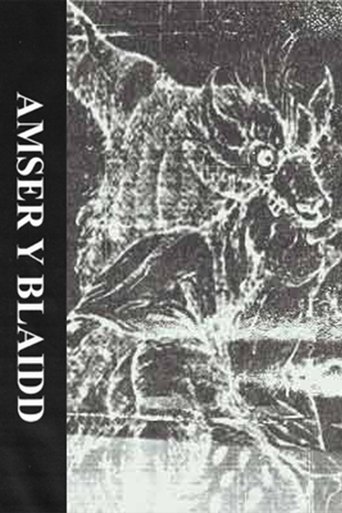 Amser y Blaidd poster