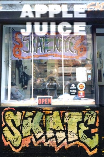 Apple Juice (1990)