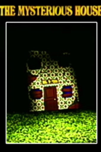 The Mysterious House (2020)