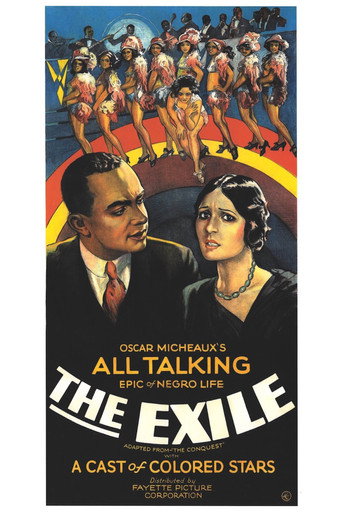 The Exile