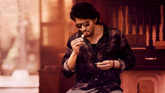 #7 Guntur Kaaram